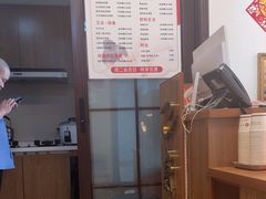 -感智盲人按摩·艾灸·肩颈SPA(岗厦店)