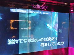 -温莎KTV(珠江路店)