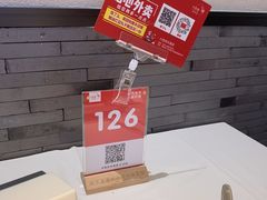 -小厨娘淮扬菜(六合欢乐港店)