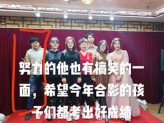 -皇家茱莉亚艺术明星训练基地