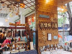 -黄埔古港