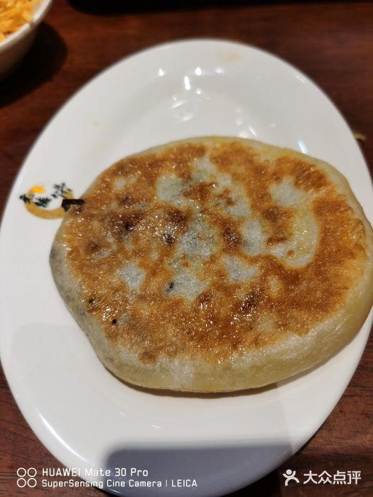 元德饼店(成仁商业街店)图片