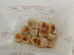 -宋记饼家(石门二路店)