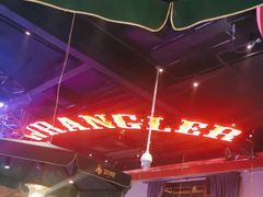 -肉串汪(望京店)