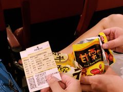 -英皇UA电影城(瑞虹天地月亮湾)