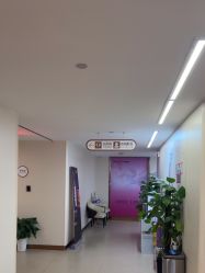 -杭州海亮医院 · 禾芸嘉医美中心