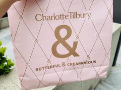 -TRUFFE BOULANGERIE by B&C 松露与面包(港汇店)