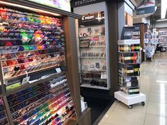 -大垣书店(烏丸三条店)