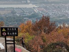 -虞山风景区