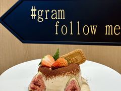 -Gram舒芙蕾(杭州中心店)
