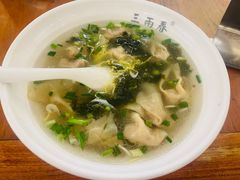 -三两春(崂山路店)