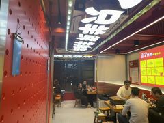 -7只羊·鲜羊肉串·地锅鸡精酿(玄武墨香路店)