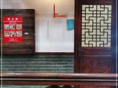 门面-新虹楼饭庄(崇明陈家镇店)