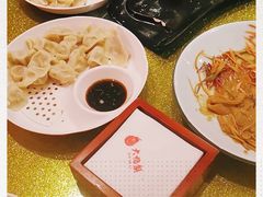 -大鸭梨烤鸭(左家庄店)