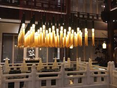 -西安华清御汤酒店