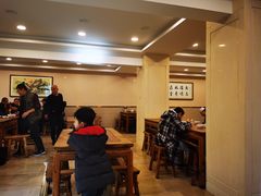-老刘家永盛斋(东关南街店)