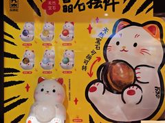 -九木杂物社(大族广场店)