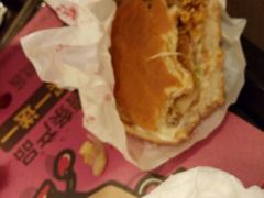 -麦当劳(鼓楼店)