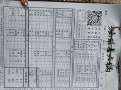 -独雅老火锅(原宏声巷店)