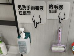 -东莞宠友24H宠物中心医院·转诊夜诊·异宠(新河北路院)