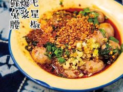 -拈签一笑黄牛肉辣卤串串