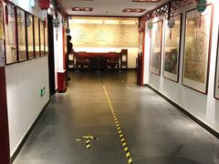 -德云社三庆园