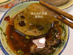 -石灰市老火锅(北滨路店)