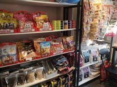 -沐沐家宠物(成寿寺店)