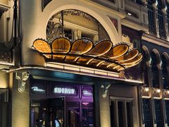 门面-波特曼西餐厅(中央大街店)