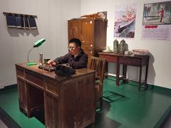 -中国船政文化博物馆