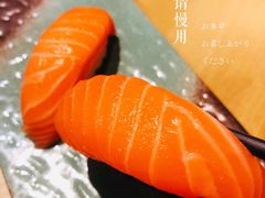 -友壹町寿司(嘉洲广场店)