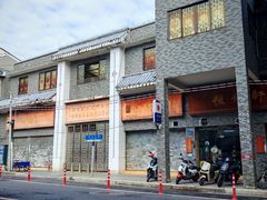 -汉记面馆(南华东路店)