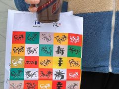 -瑞幸咖啡(江汉路中山大道店)