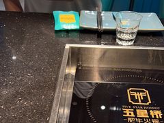 -五星桥原切肥牛火锅·30年专注好牛肉(湖塘店)