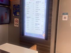 -CoCo都可(文化巷店)