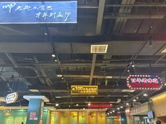 -老街鱼嘴巴(坡子街老店)