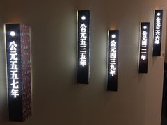 -徐汇艺术馆