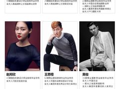 -金夫人化妆摄影职业培训学校