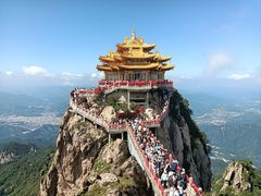 -老君山风景名胜区