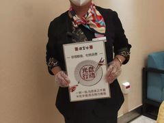 -便宜坊烤鸭店(科创店)