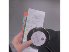 -茶颜悦色(花园道店)