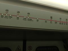 -游趣VR·虚拟现实体验馆(天河店)