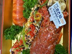 -吉之仙•中国制造•出口级食材日料店(领事馆总店)