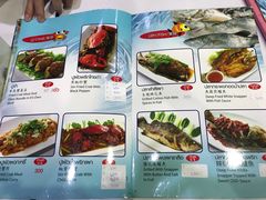 菜单-T&K 海鲜