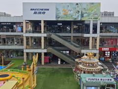 -首创奥特莱斯(北京店)