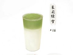-卡旺卡(合肥瑶海万达广场店)