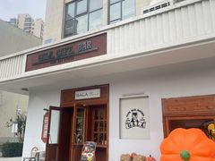 -ZAZA.CAFE.BAR