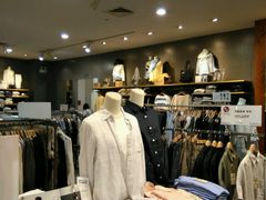 -MUJI无印良品(茂业天地店)