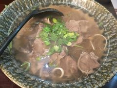 -五牛头