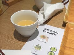 -蔡澜Pho·越南粉餐厅(海上世界店)